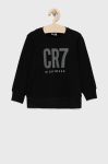 Дитяча бавовняна піжама CR7 Cristiano Ronaldo колір чорний з принтом